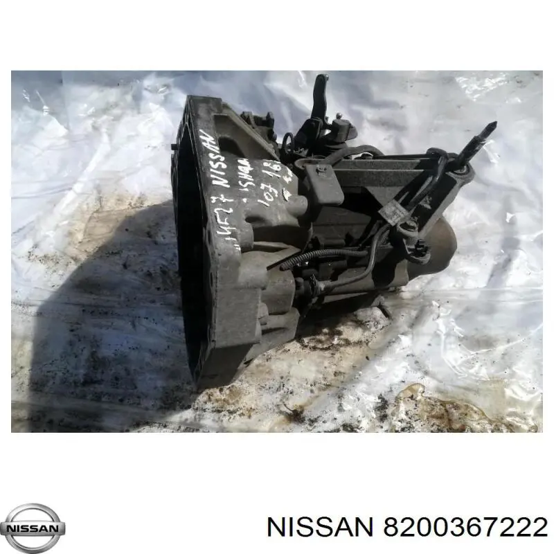  Nissan/Infiniti 8200367222 цена, от 316.73 USD