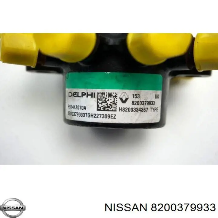 Распределитель топлива (рампа) 82000584034 Renault (RVI)