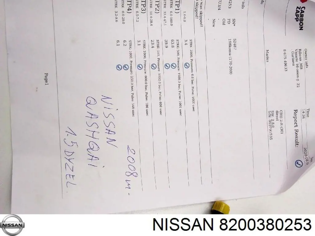 Форсунки 8200380253 Nissan