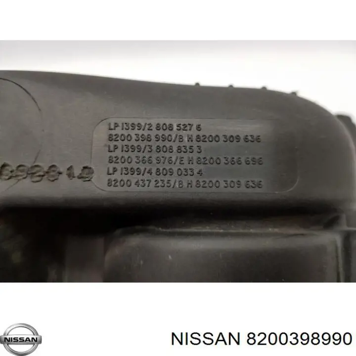 Купить 8200398990 Nissan/Infiniti 