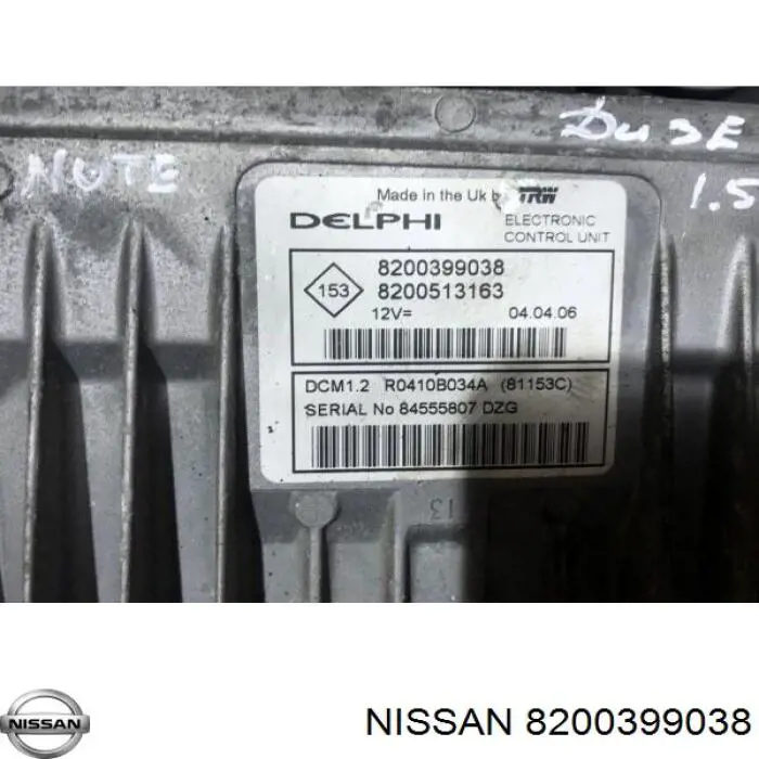 R0410B034C Renault (RVI) Мозги двигателя