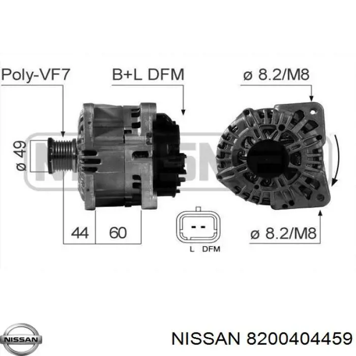 Генератор 8200404459 Nissan