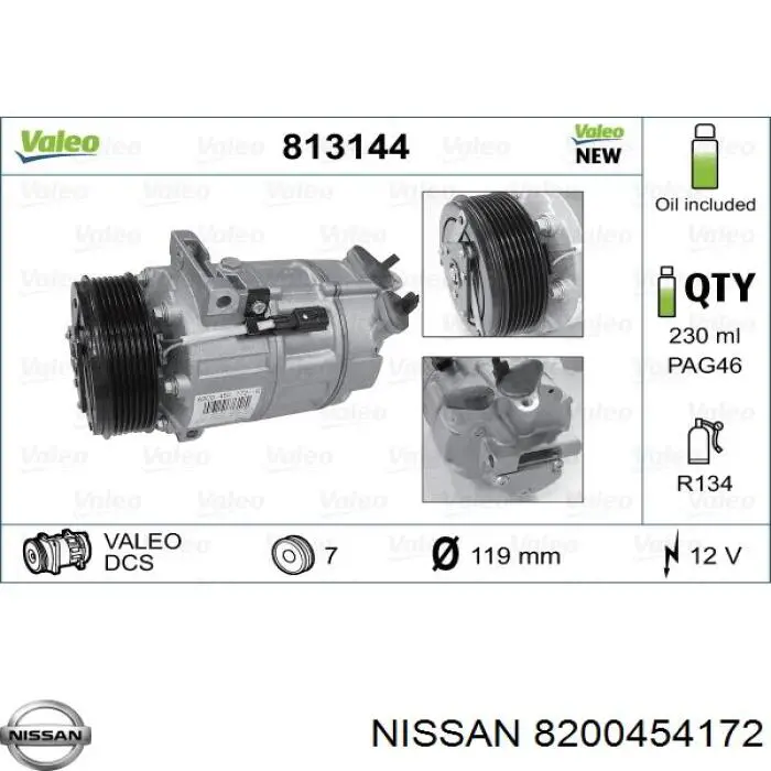 8200454172 Nissan компрессор кондиционера