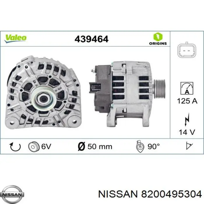 8200495304 Nissan генератор