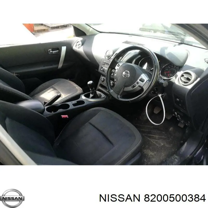 Патрубок воздушный выход воздушного фильтра Nissan/Infiniti 8200500384