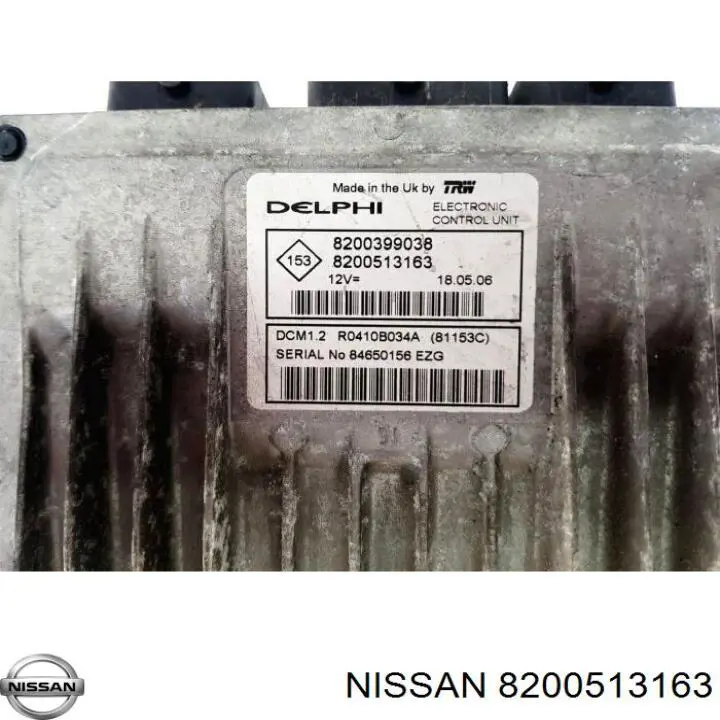 Блок управления двигателем 8200513163 Nissan