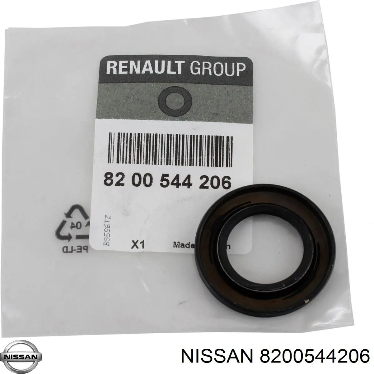 Купить 8200544206 Nissan/Infiniti Сальник АКПП/КПП (входного/первичного вала)