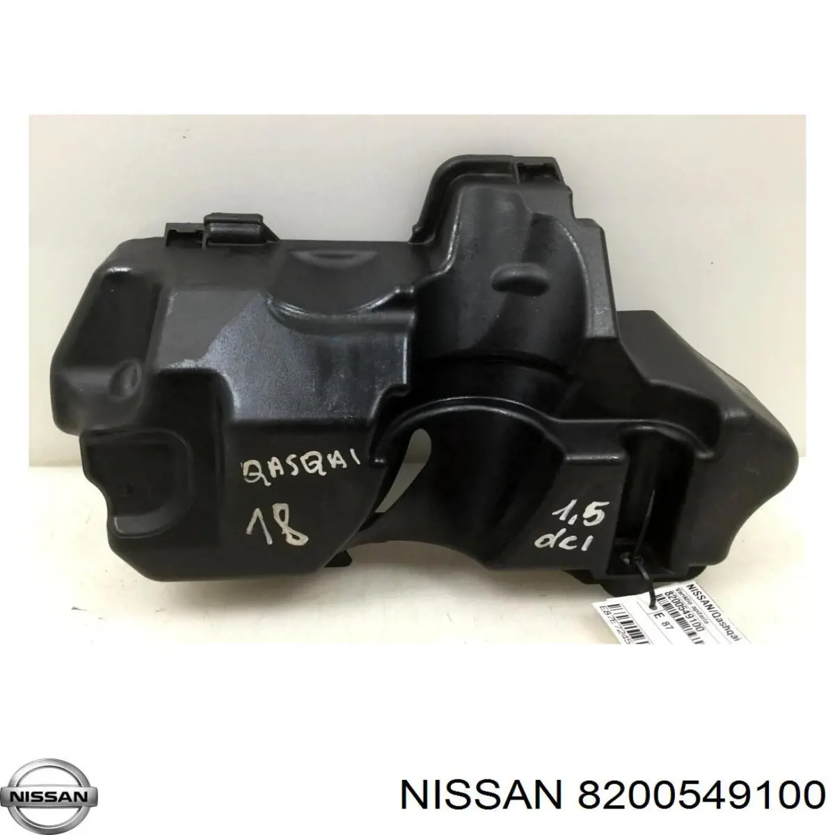 Tampa de motor decorativa para Nissan Qashqai (J10)