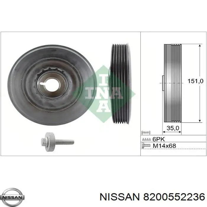 Купить 8200552236 Nissan/Infiniti Шкив-демпфер коленвала