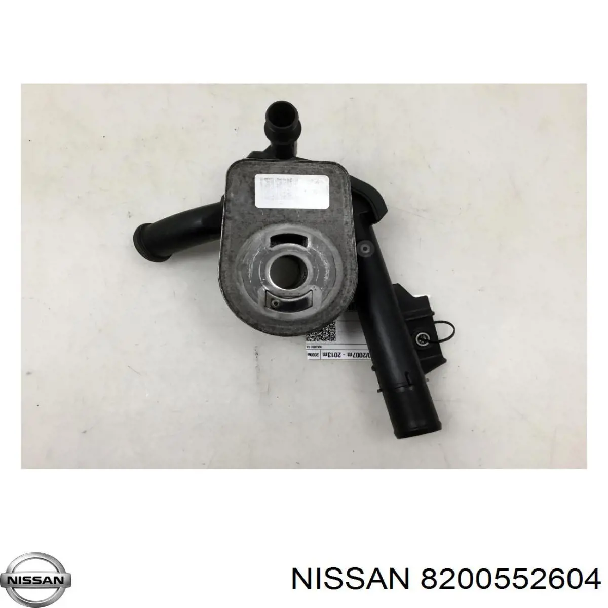 8200552604 Nissan/Infiniti Тройник системы охлаждения
