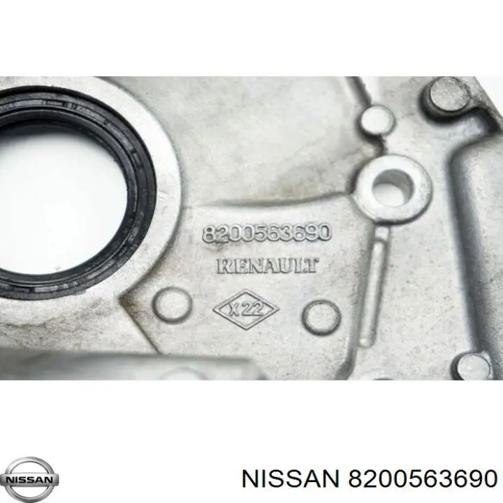 8200563690 Nissan/Infiniti Крышка мотора передняя