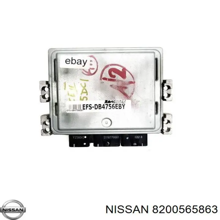 Блок управления двигателем S122326109A Nissan/Infiniti
