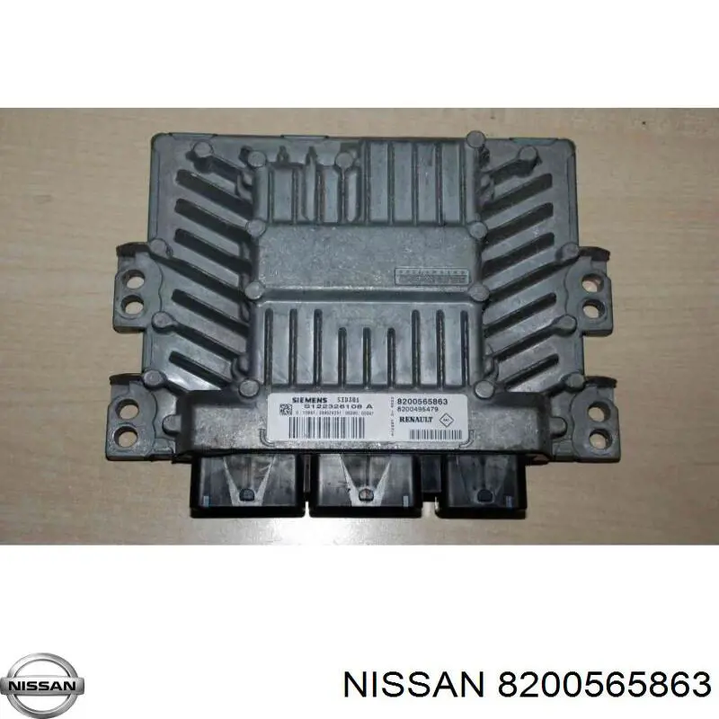 S122326109A Nissan/Infiniti Мозги двигателя