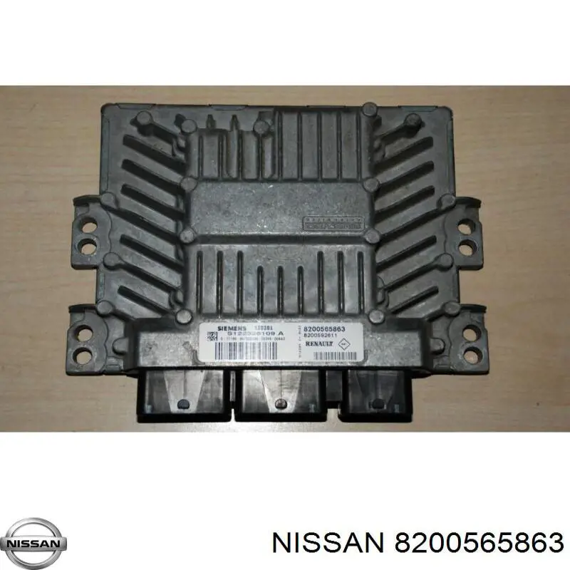 Купить S122326109A Nissan/Infiniti Электронный блок управления двигателем