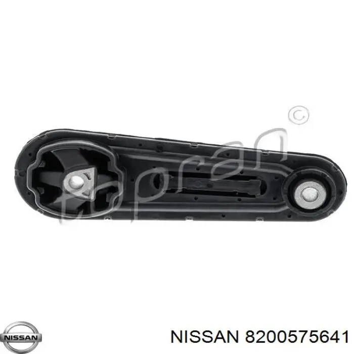 Задняя опора двигателя 8200575641 Nissan