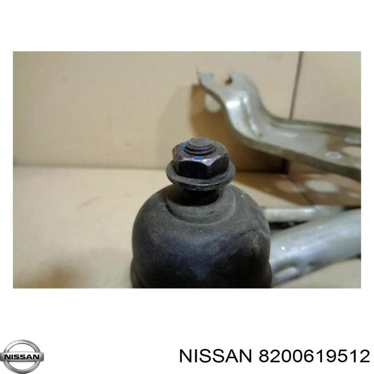 Мотор трапеции стеклоочистителя Nissan/Infiniti 8200619512 цена, от 22.54 USD