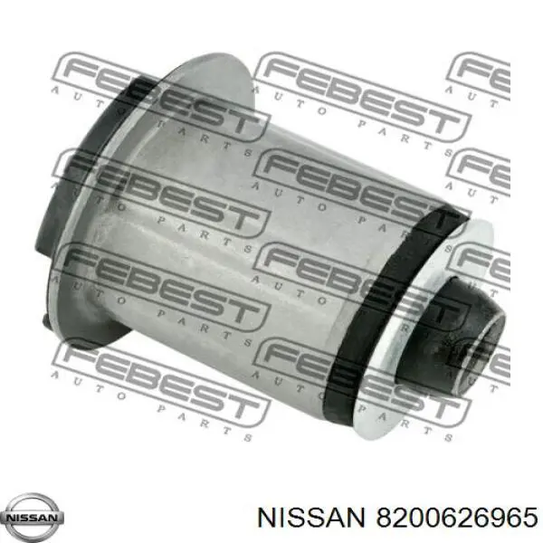 Сайлентблок 8200626965 Nissan