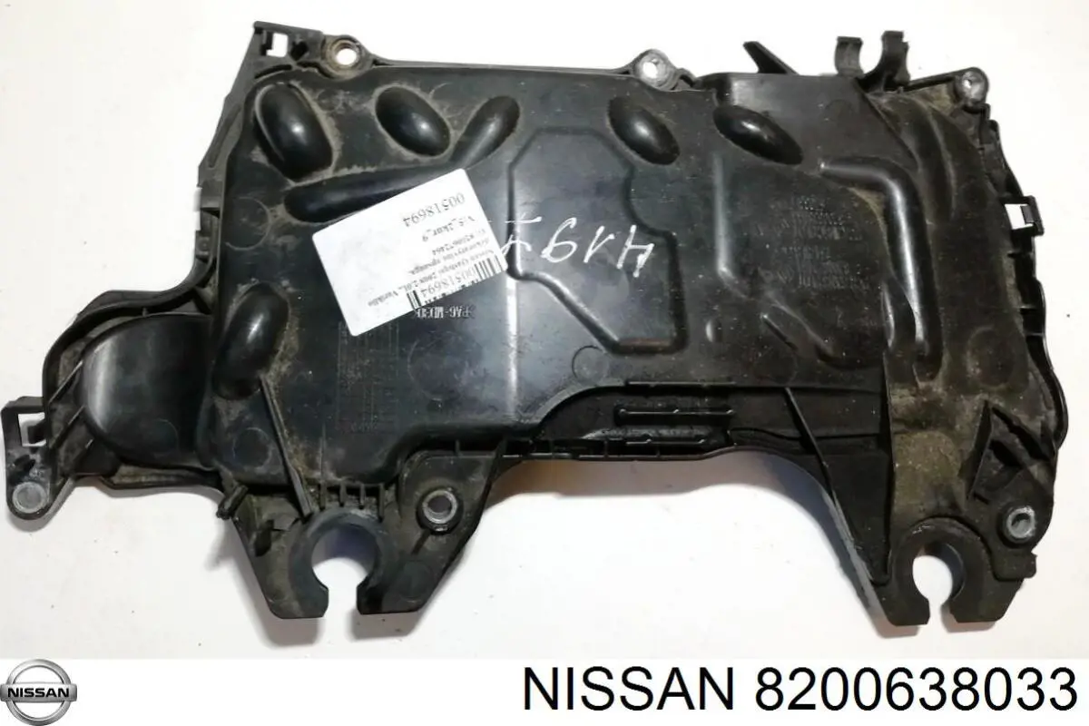  Nissan/Infiniti 8200638033 цена, от 7.08 USD