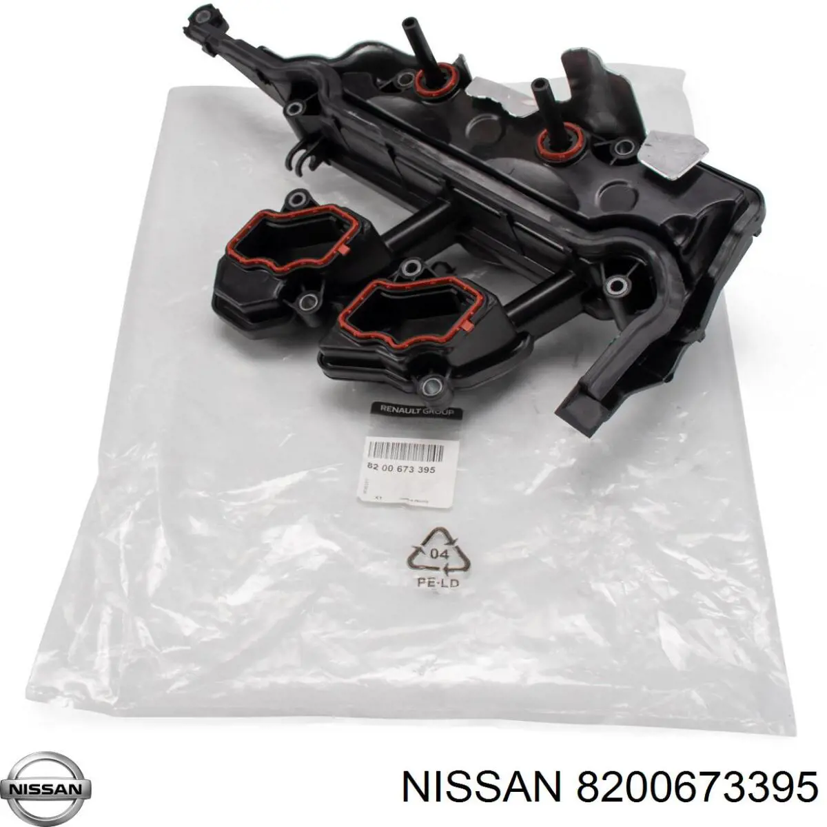 Tampa de válvulas para Nissan X-Trail  T31