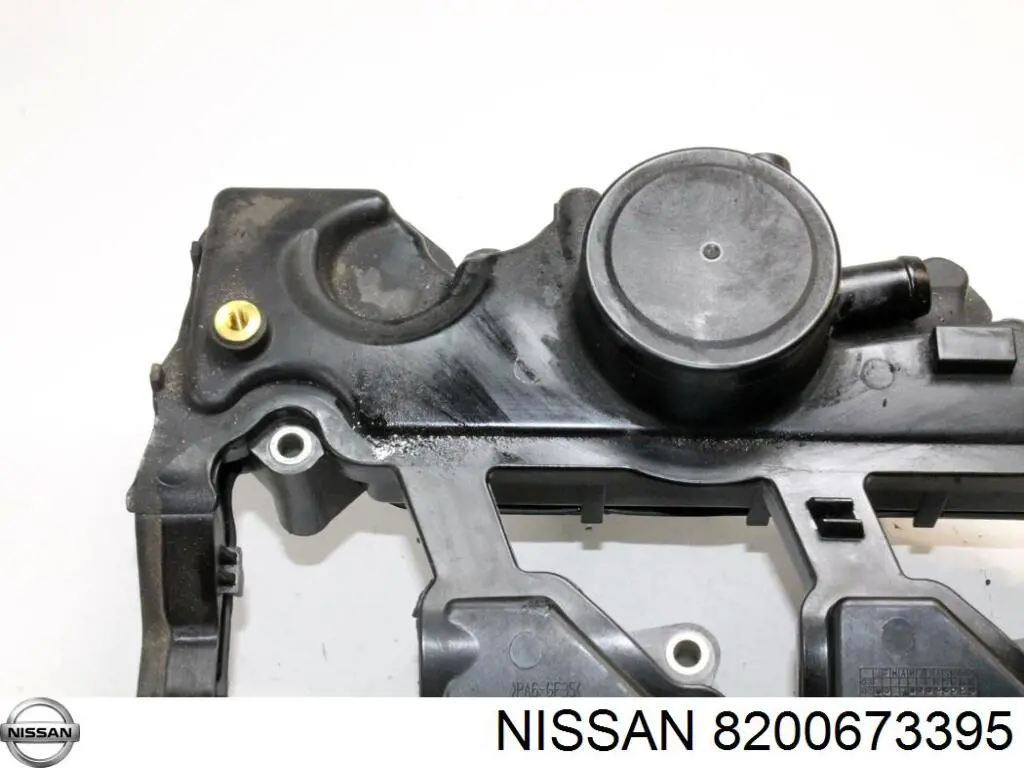  Tampa de válvulas Nissan X-Trail SUV (T31) (2007 - 2014) 