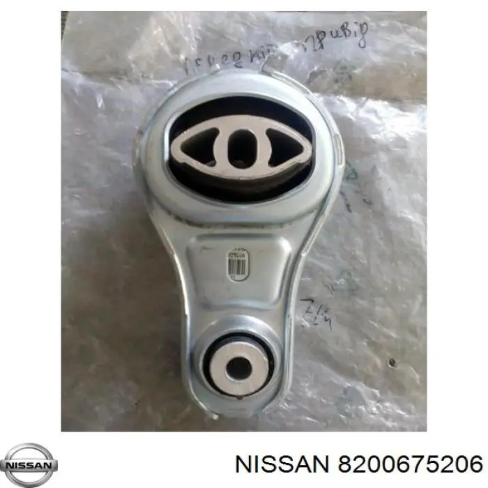Задняя опора двигателя 5120516 Autotechteile
