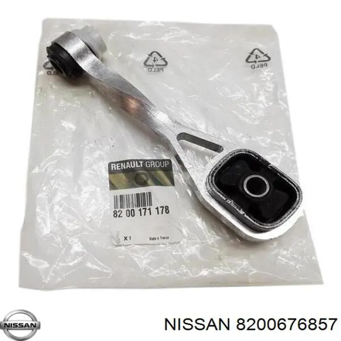 Гидроопора двигателя левая Nissan/Infiniti 8200676857 цена, от 24.54 USD