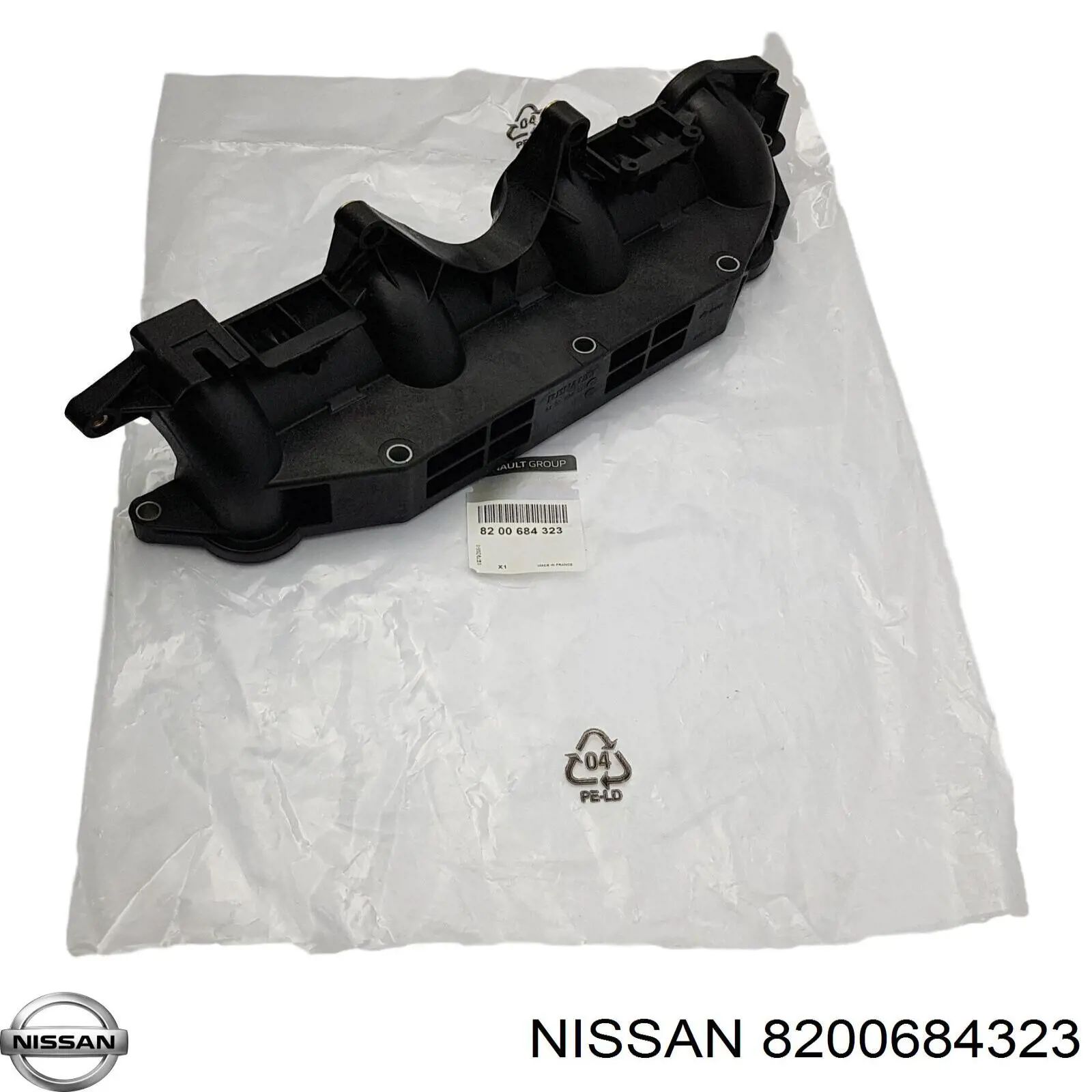 Купить 8200684323 Nissan/Infiniti Коллектор впускной нижний