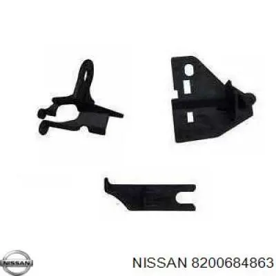 8200684863 Nissan/Infiniti Антенна на крышу