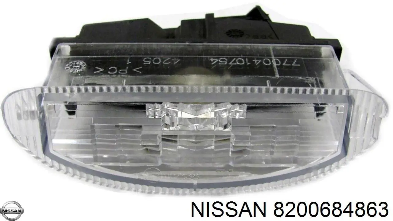 Антенна 8200684863 Nissan