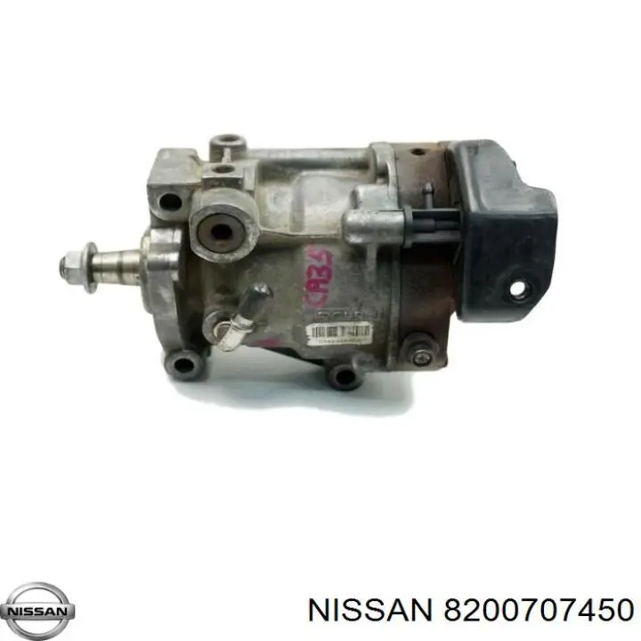 ТНВД 8200707450 Nissan