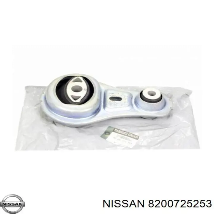 Подушка (опора) двигателя нижняя Nissan 8200725253