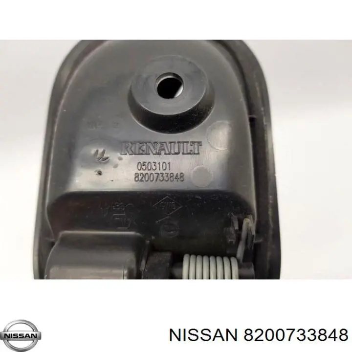 Купить 8200733848 Nissan/Infiniti Ручка двери левой внутренняя передняя/задняя