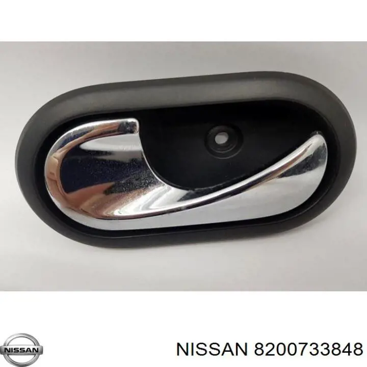 Ручка двери левой, внутренняя, перед/зад Nissan/Infiniti 8200733848 цена, от 4.81 USD