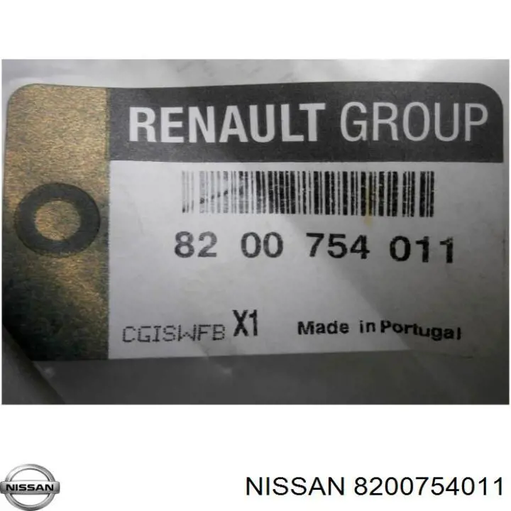 Ось коромысла рокеров 93198235 Renault (RVI)