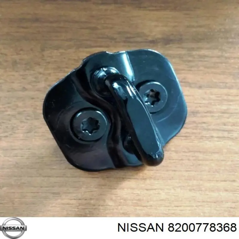Петля-зацеп (ответная часть) замка двери задней Fast FT10194 цена, от 19.59 USD
