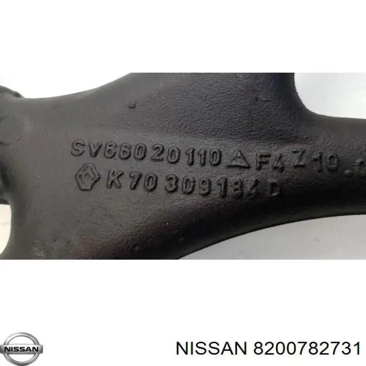 8200782731 NISSAN Brazo superior izquierdo de la suspensión delantera original y equivalente