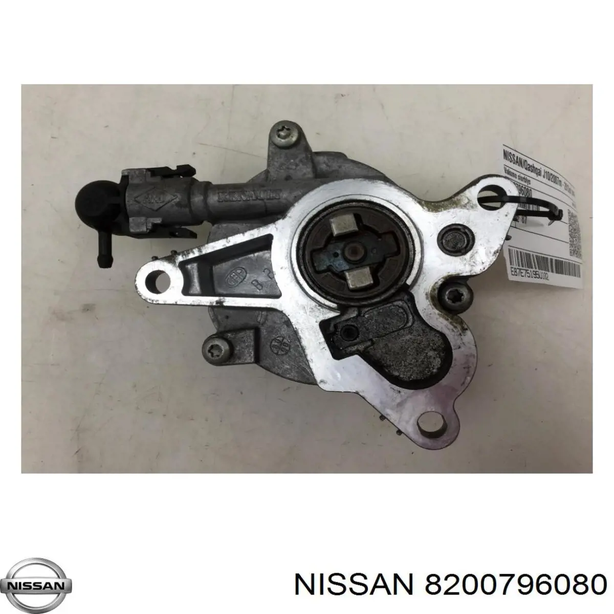 Вакуумный насос Renault (RVI) 8200934880 цена, от 10.65 USD