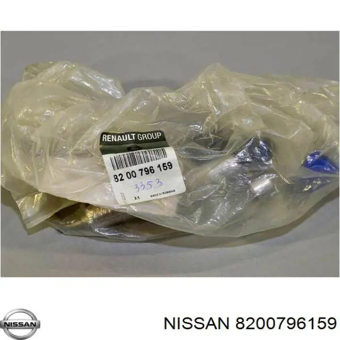 Трубка (шланг) подачи масла к турбине Asam 100141 цена, от 2.69 USD