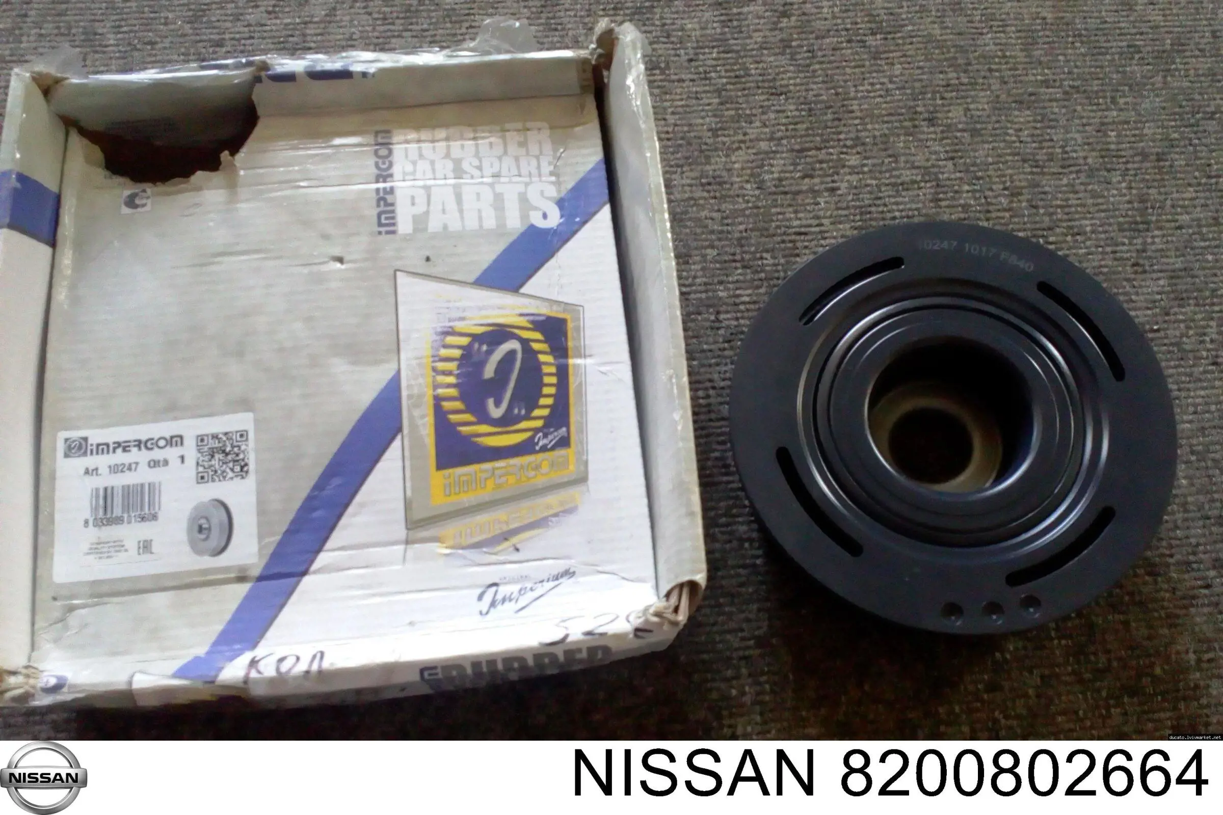 Шкив коленвала 8200802664 Nissan