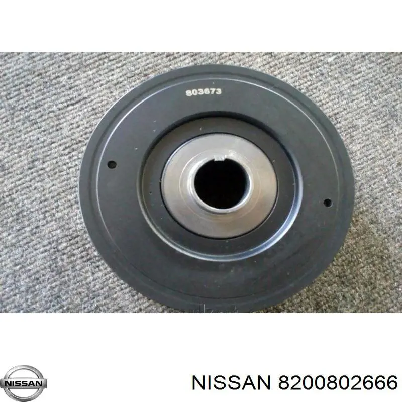 Демпфер коленвала Nissan/Infiniti 8200802666