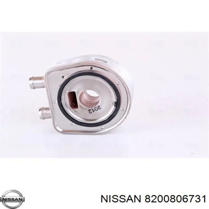 Купить 8200806731 Nissan/Infiniti Радиатор масляный (холодильник), под фильтром