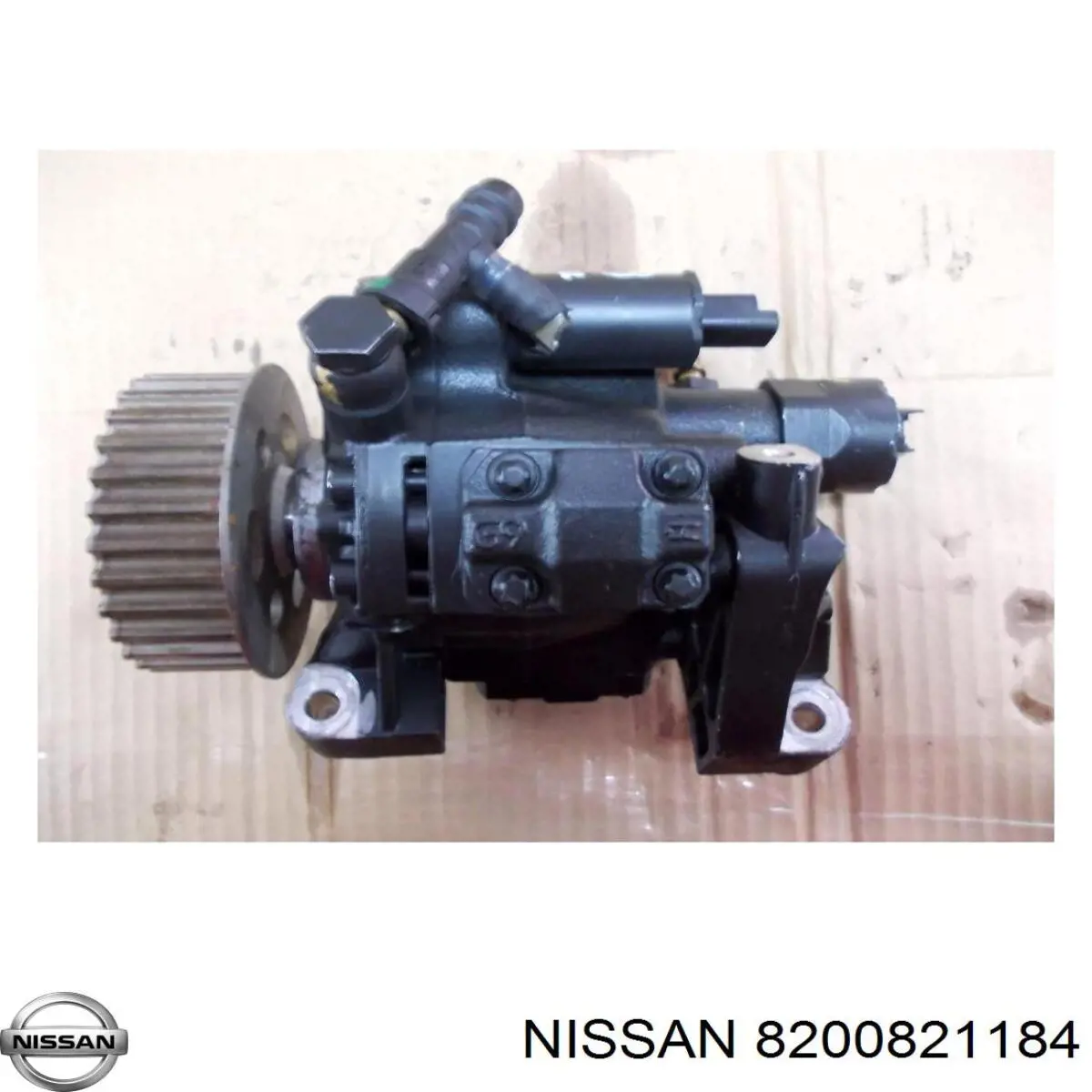 ТНВД 8200821184 Nissan