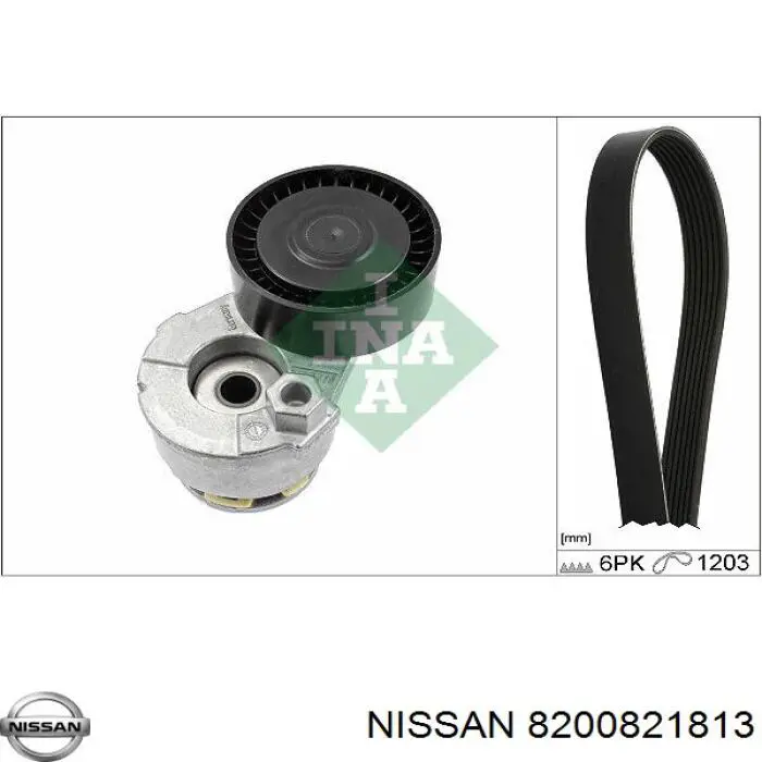 Купить 8200821813 Nissan/Infiniti Ремень генератора