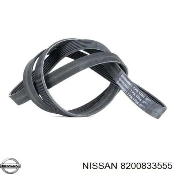 8200833555 Nissan ремень генератора