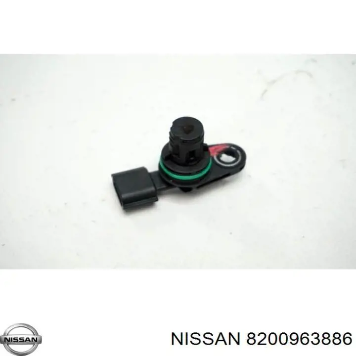 Купить 8200963886 Nissan/Infiniti ДПРВ