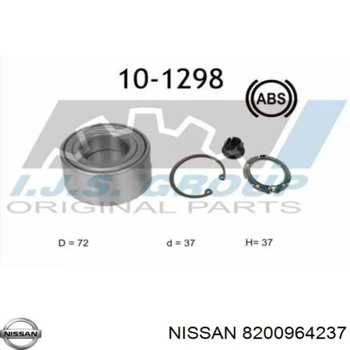 Купить 8200964237 Nissan/Infiniti Гайка передней ступицы