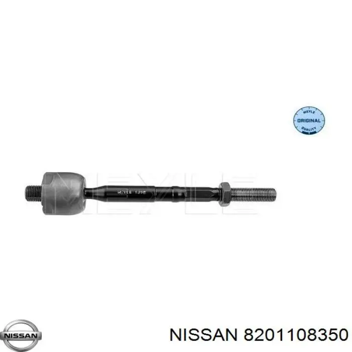 Рулевая тяга 8201108350 Nissan