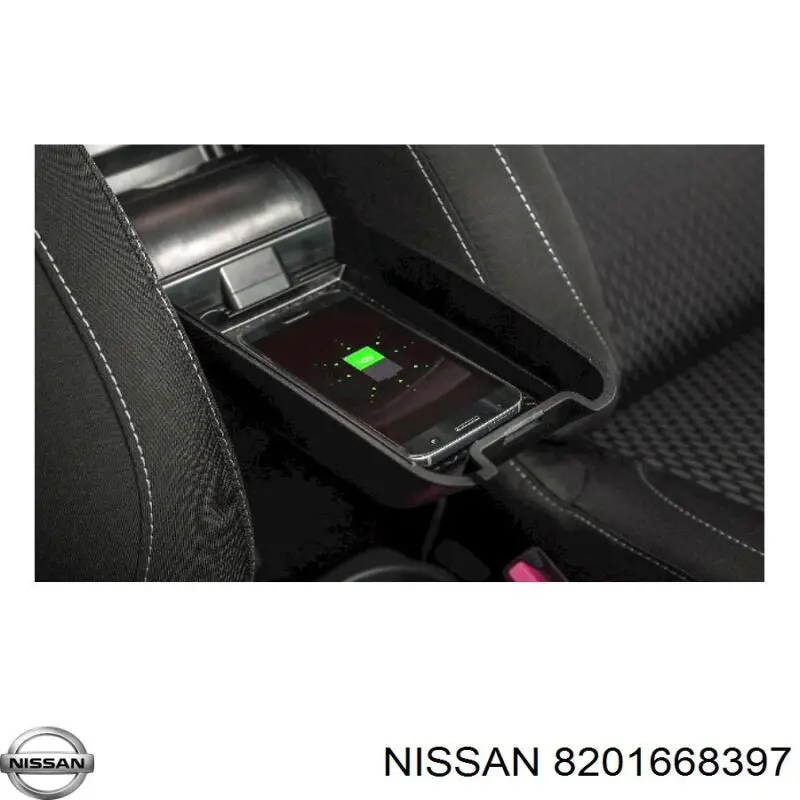 Подлокотник центральной консоли Renault (RVI) 8201668397 цена, от 158.42 USD