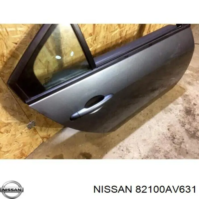 82100AV631 Nissan/Infiniti Дверь задняя, правая