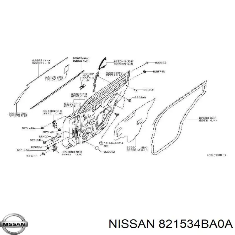 Купить 821535HA0A Nissan/Infiniti 